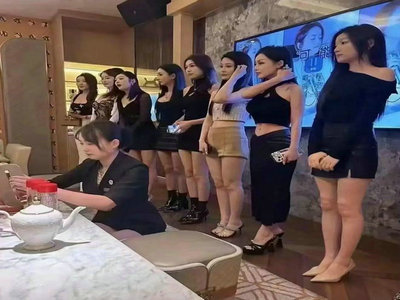 广州酒吧招聘